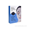 Wholesale Black Charcoal Oil Control Bubble Sheet Mask